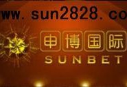 澳门sunbet娱乐app下载_sunbet游戏网址(澳门娱乐有限公司官网)