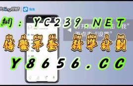 科普｜澳门金赞游戏app-(2024已更新(今日／知乎)