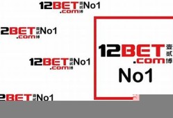 12bet(集团)股份有限公司-官方网站(12bet中文官方平台)