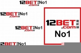12bet(集团)股份有限公司-官方网站(12bet中文官方平台)
